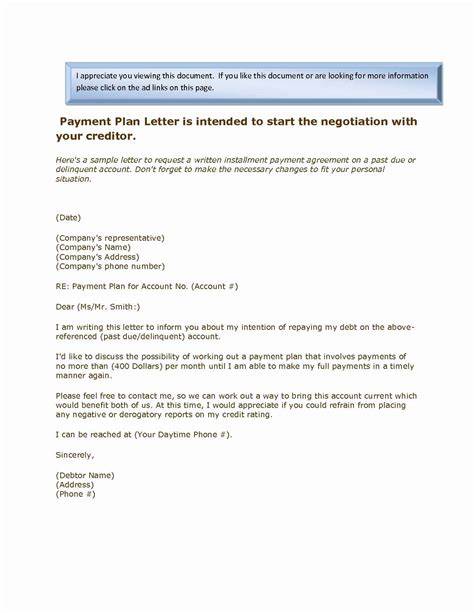 New agreement form letter 396