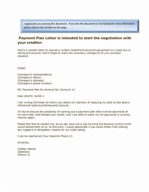 New form agreement letter 73