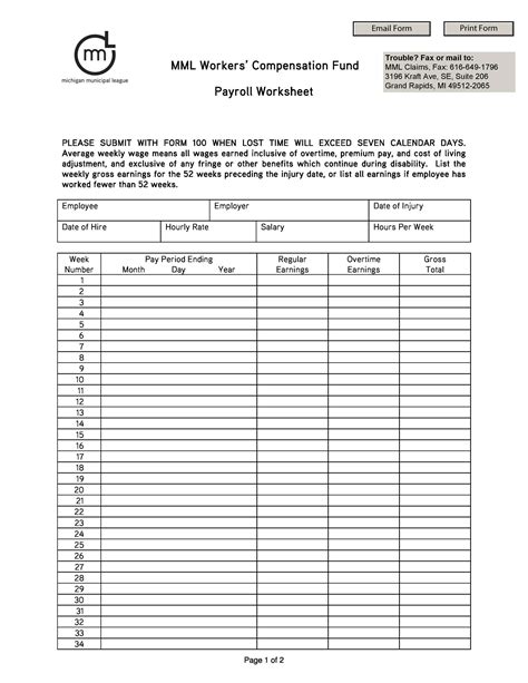 Payroll Form Templates