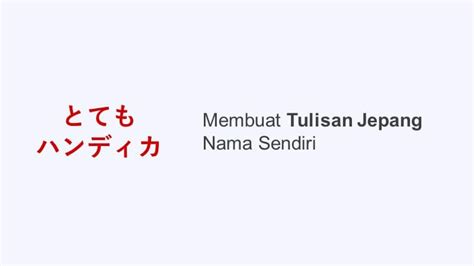 Penerapan Nama ML Tulisan Jepang