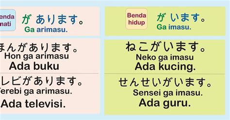 Penggunaan Arimasu dalam Bahasa Jepang Formal