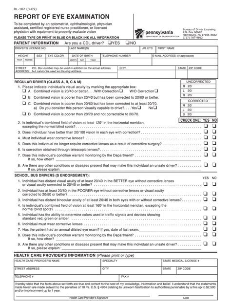 Penndot Eye Exam Chart