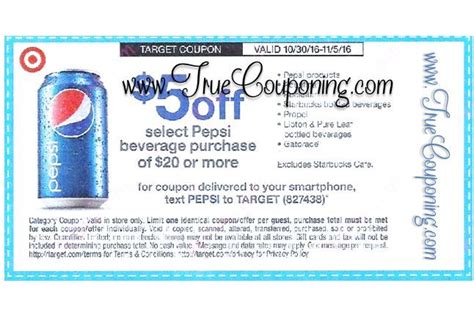 Pepsi Coupons Printable