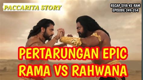 Perang Rama dan Rahwana