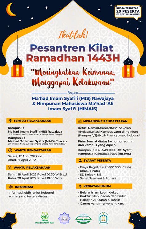 Pesantren Kilat