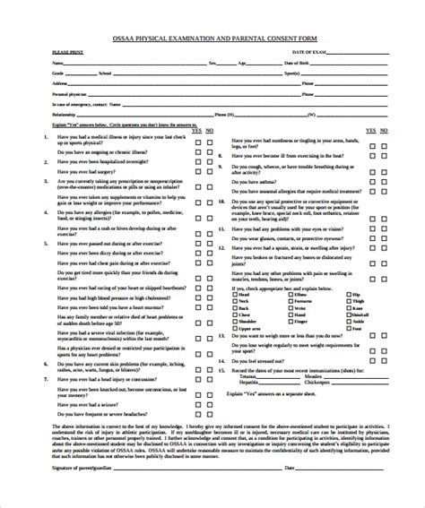 Physical Exam Templates