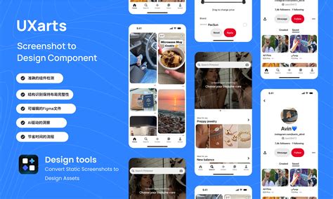 Pinterest Ui Template