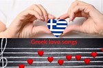 Play Greek Love Songs