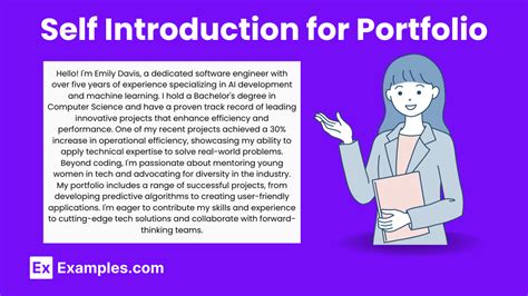 Portfolio Introduction Template