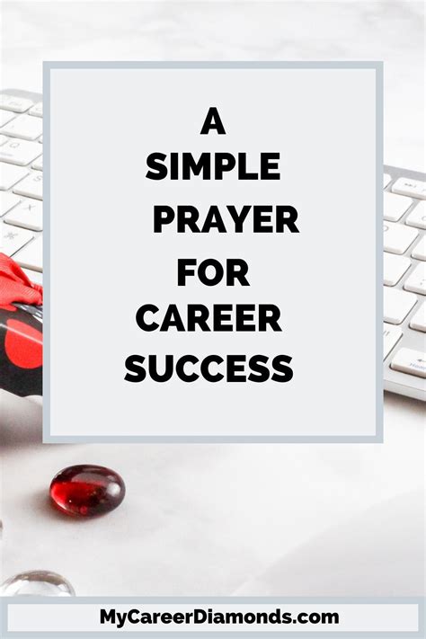 Prayer For Career