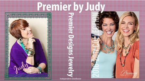 Premier Designs 2018 Catalog