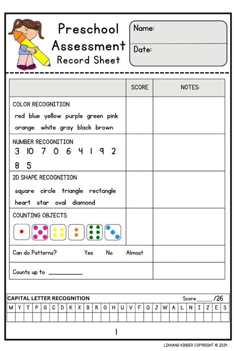 Preschool Assessment Printable