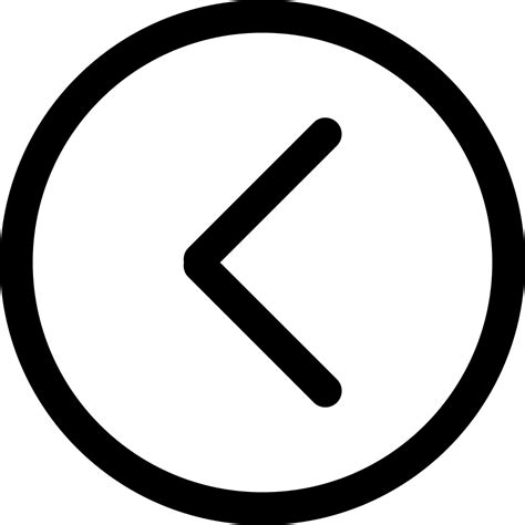 Arrow Key Icon