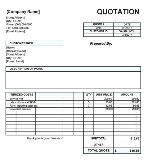 Price Quote Templates