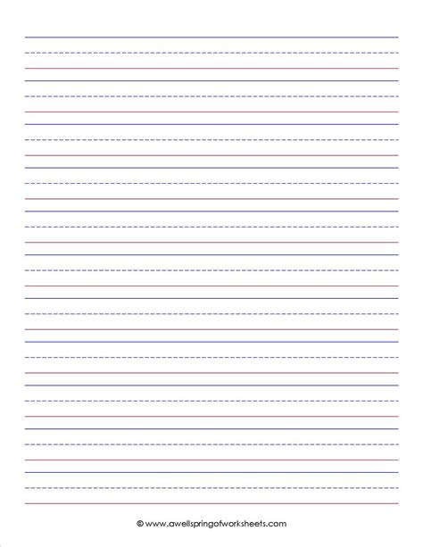 Primary Lined Paper Printable