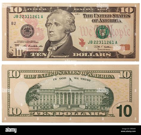 Printable 10 Dollar Bill