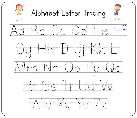 Printable Alphabet Trace