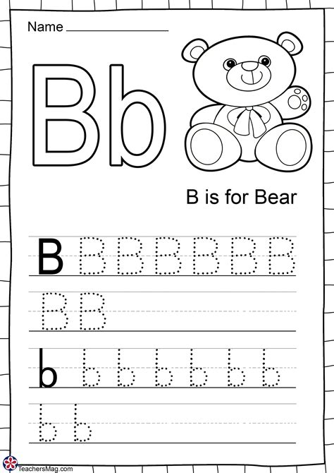 Printable B Worksheets