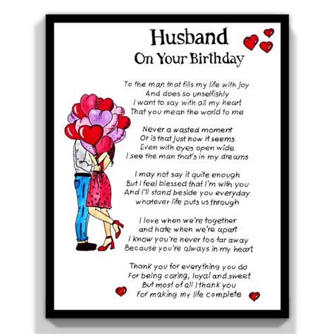 Printable Birthday Cards Husband