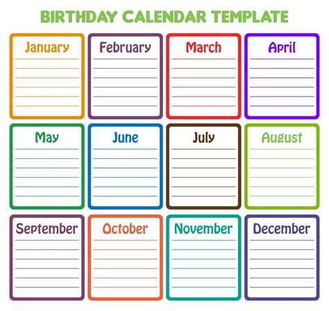 Printable Birthday Months