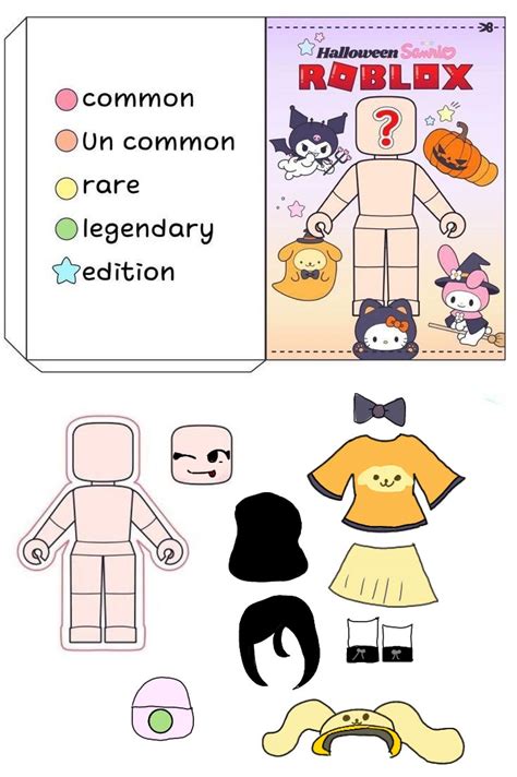 Printable Blind Bag Template