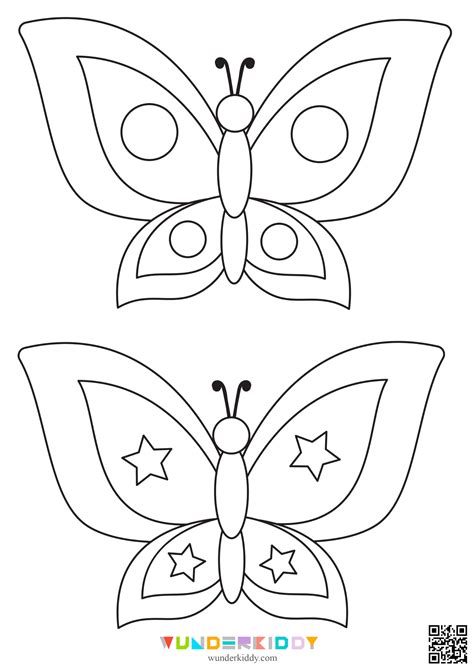 Printable Butterfly Free
