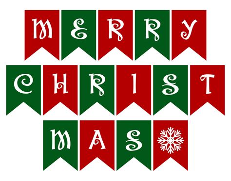 Printable Christmas Banner