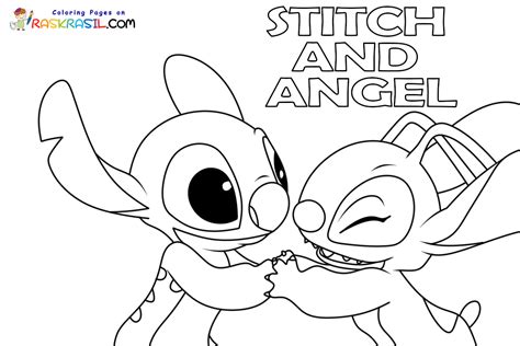 Printable Cute Stitch And Angel Coloring Pages