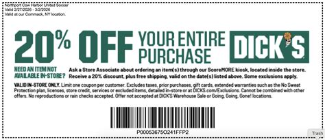 Printable Dicks Sporting Goods Coupon In Store