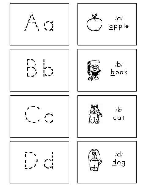 Printable Dotted Alphabet Letters