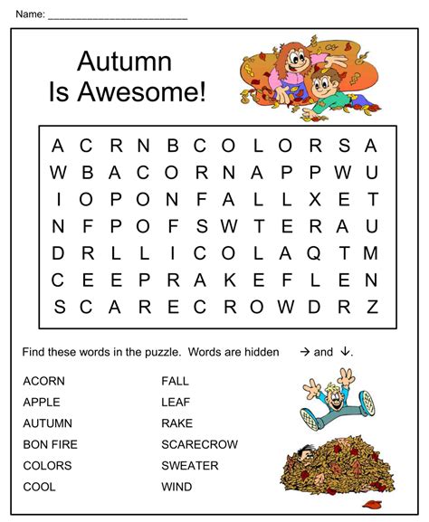 Printable Fall Worksheets