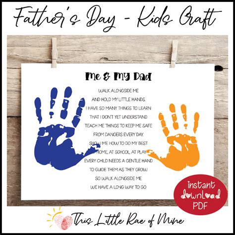 Printable Father's Day Handprint Poem