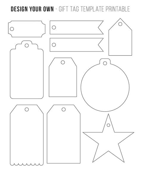 Printable Gift Template