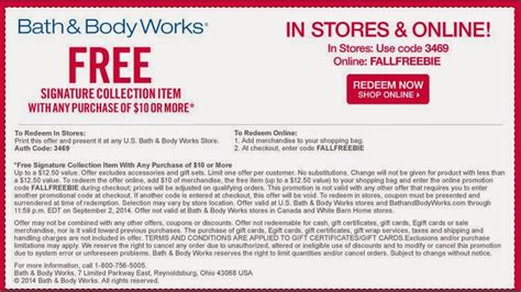 Printable In Store Coupons Bath And Body Works May 2018