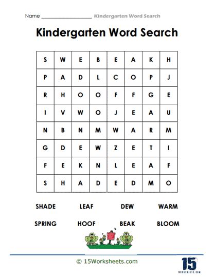 Printable Kindergarten Word Search