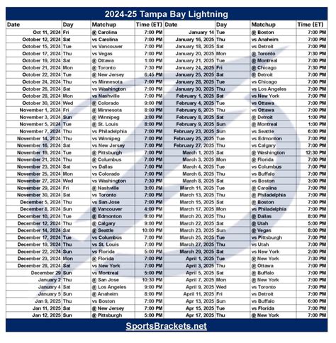 Printable Lightning Schedule