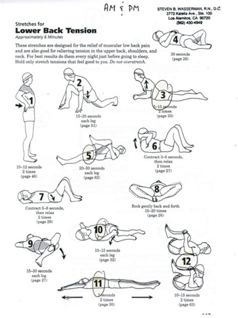 Printable Lower Back Stretches