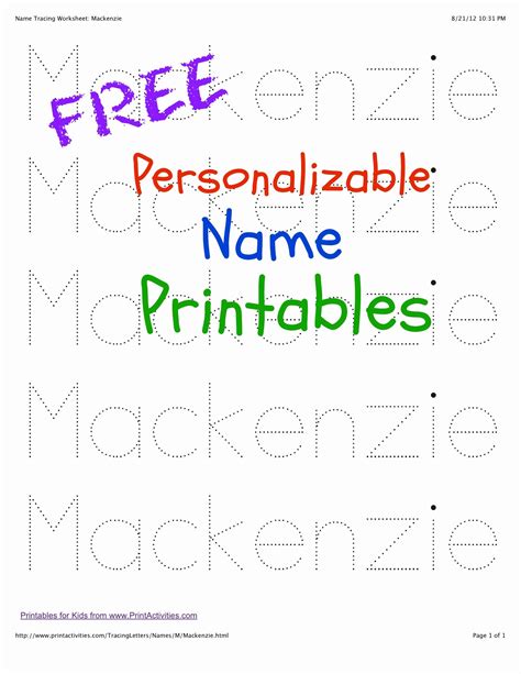 Printable Name Trace