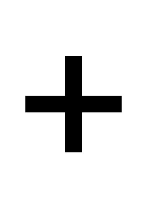 Printable Plus Sign