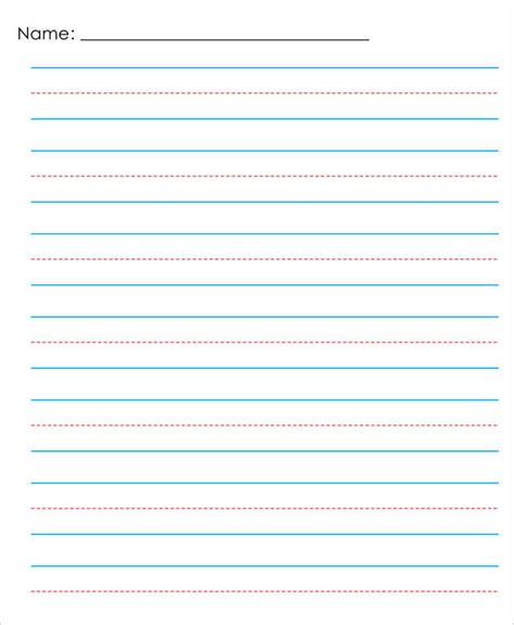 Printable Primary Paper