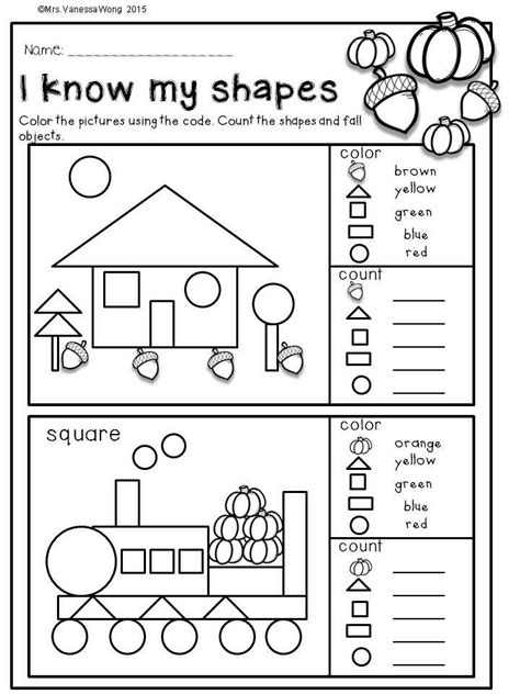 Printable Sheets For Kindergarten