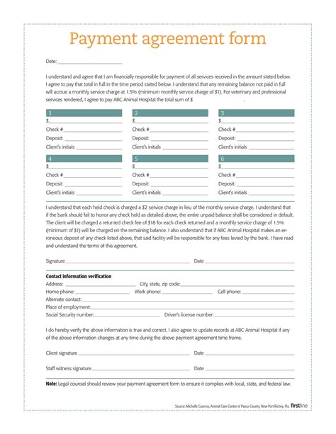 Printable Simple Payment Agreement Template