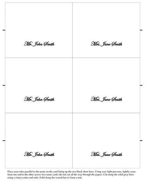 Printable Table Name Cards