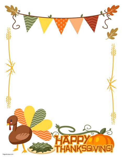 Printable Thanksgiving Border