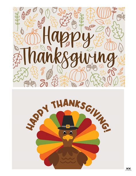 Printable Thanksgiving Card