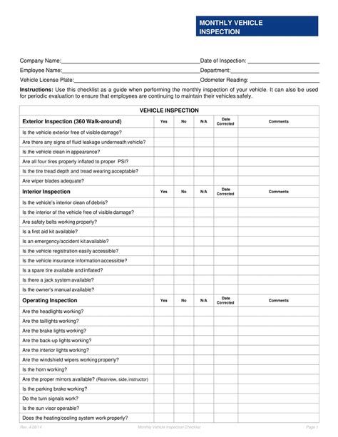 Printable Vehicle Inspection Form