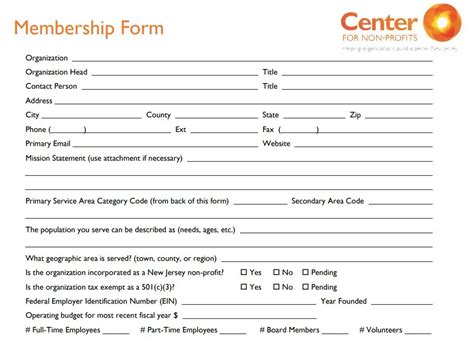 Private Membership Association Template