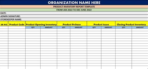 Product Inventory Template