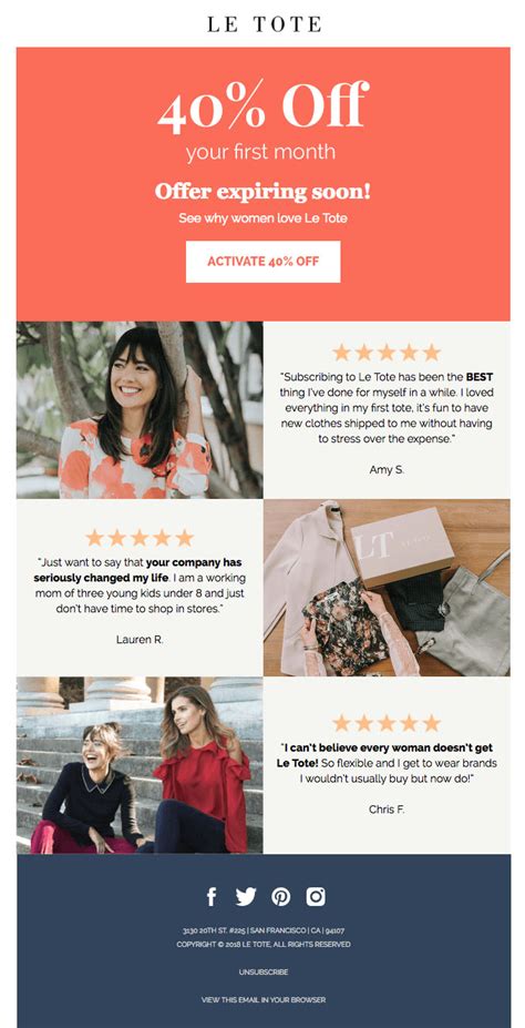 Product Offer Email Example