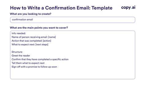 Professional Email Confirmation Template Business